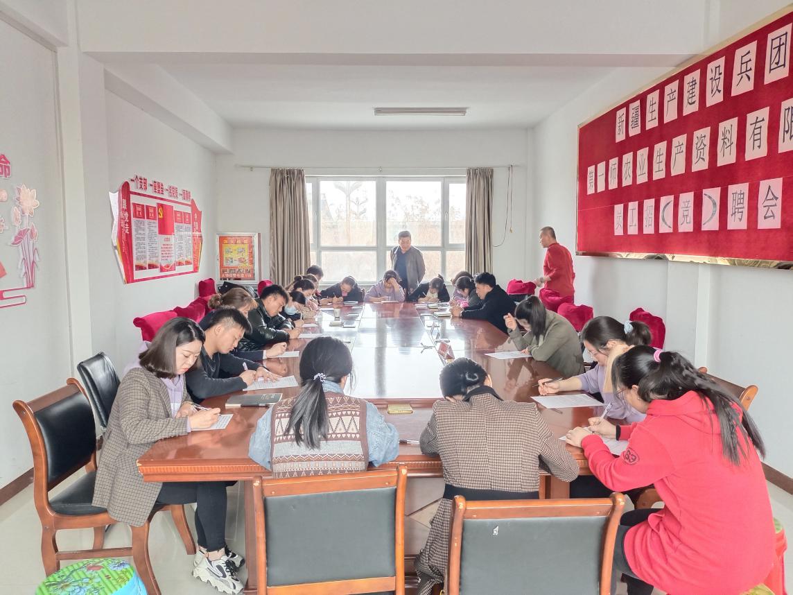 【国资国企改革】深化“三项制度”  择优录取人才--供销公司开展公开招聘，畅通人才晋升通道