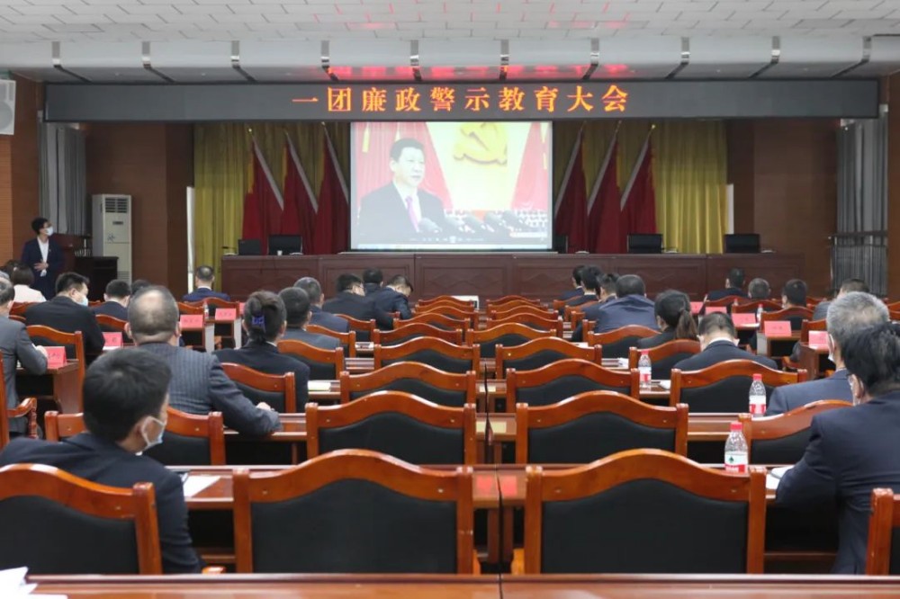 提高法律意识 远离违法犯罪
