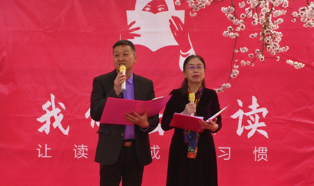 五团沙河镇开展“我和春天有个约会”朗读直播活动