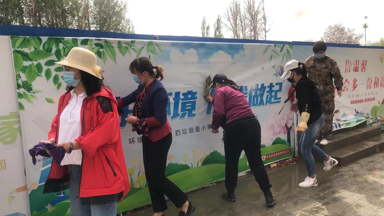水利水电公司开展“我们的地球，我们的健康”世界卫生宣传活动