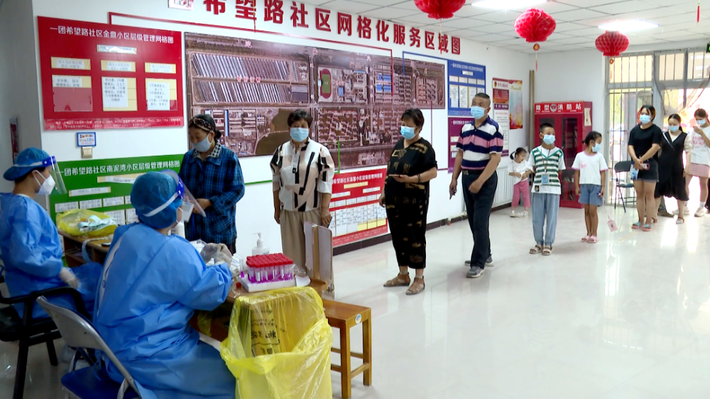 一团开展新冠病毒核酸检测应急演练