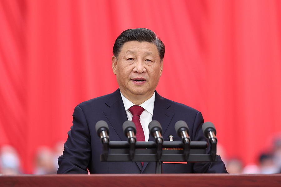 中国共产党第二十次全国代表大会开幕 习近平作报告