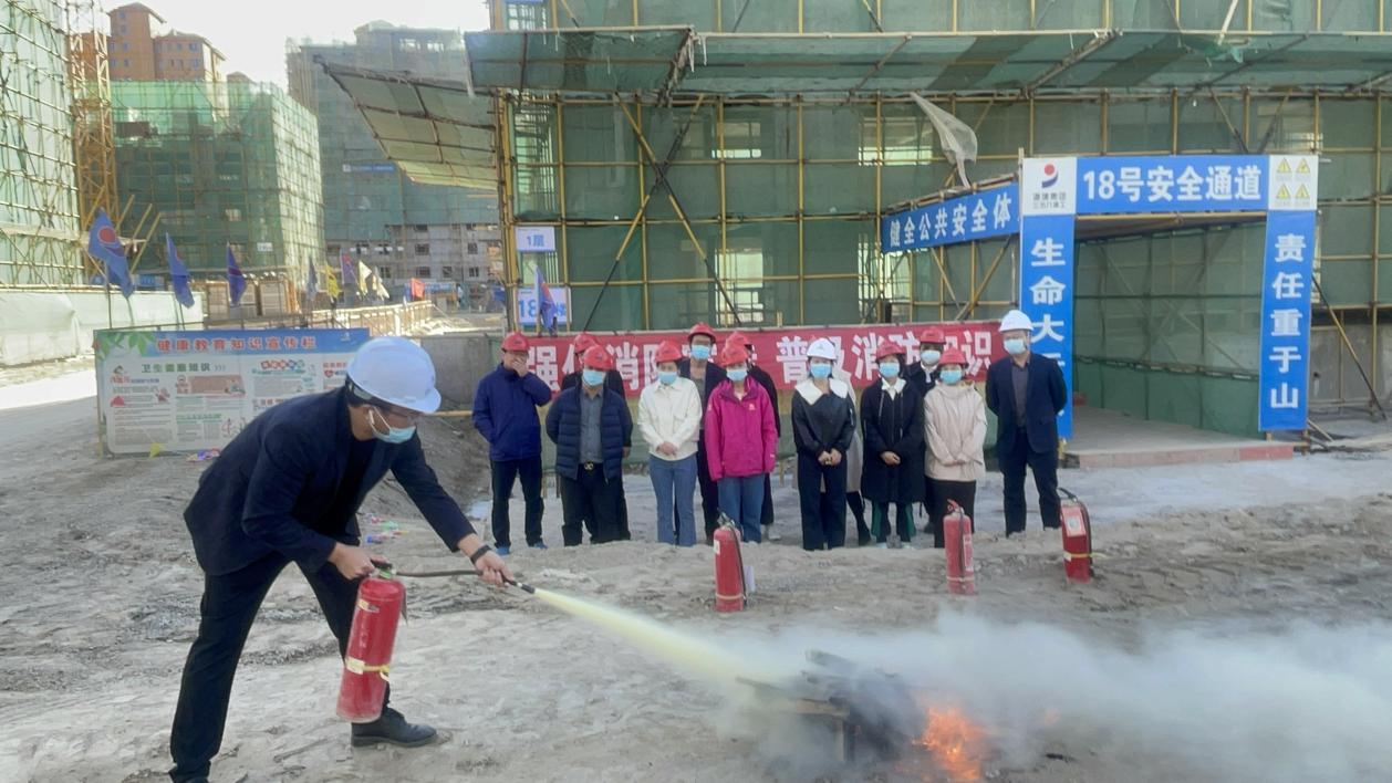 阿拉尔市西北兴业国有资本投资运营（集团）  有限责任公司“四个一”活动促安全发展   