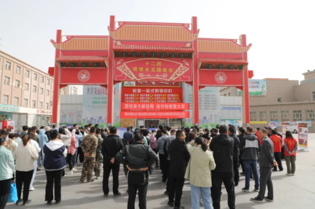 十二团开展“4.15国家安全宣传教育”活动—筑牢人民防线，维护国家安全