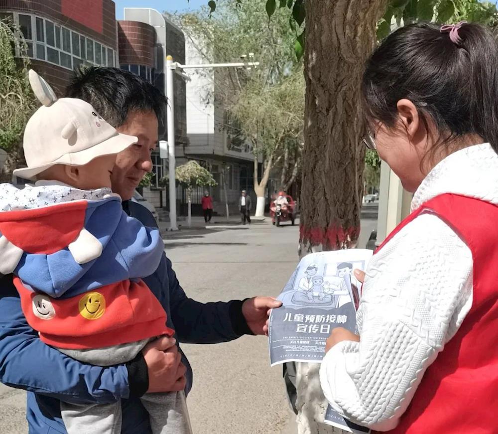 新时代文明实践丨及时接种疫苗 保障生命健康安全