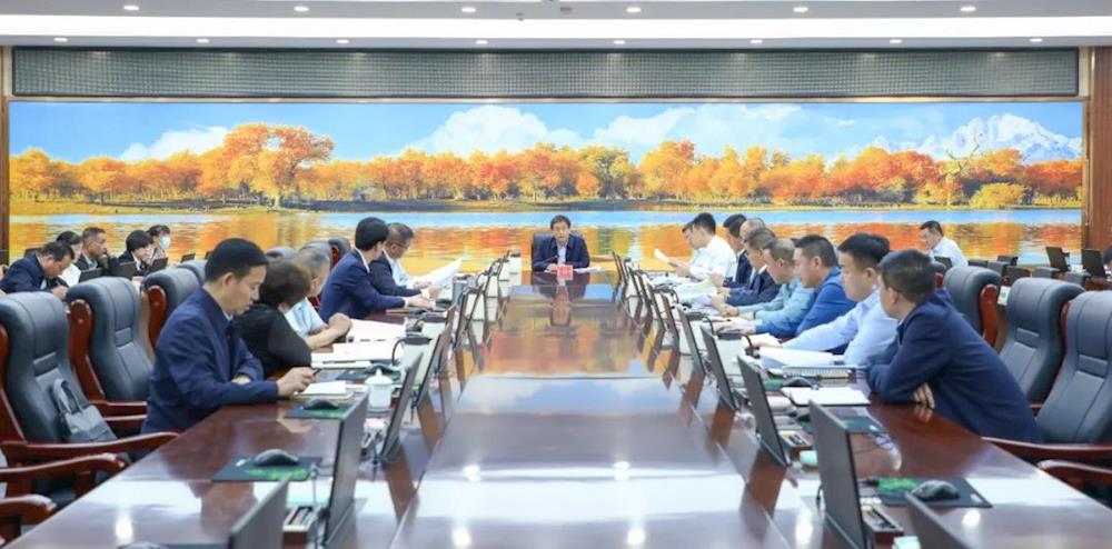 第五届阿拉尔市人民政府党组2023年第2次会议召开