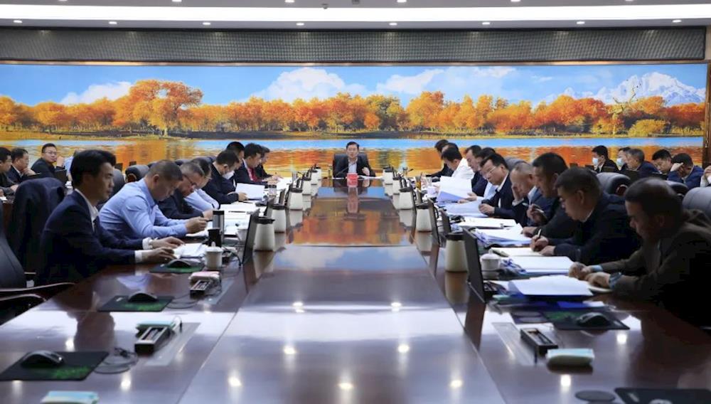 师市党委全面深化改革委员会会议召开