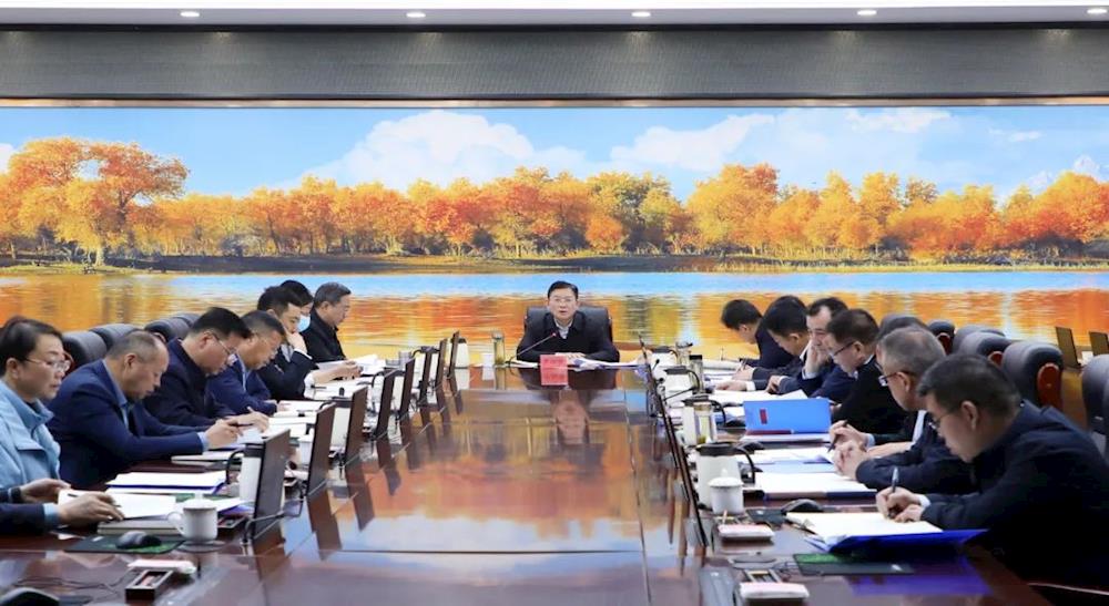 师市党委常委会召开会议 丁翊强主持