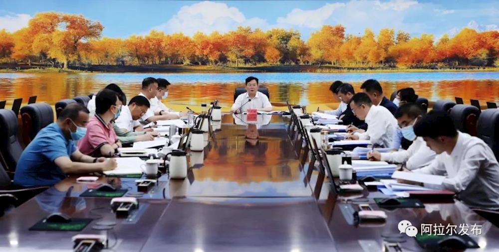 师市党委常委会召开会议 丁翊强主持会议