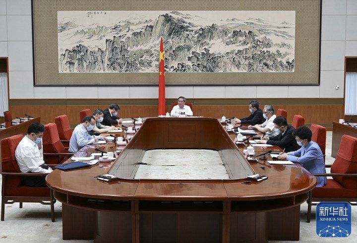 李强主持国务院第二次专题学习