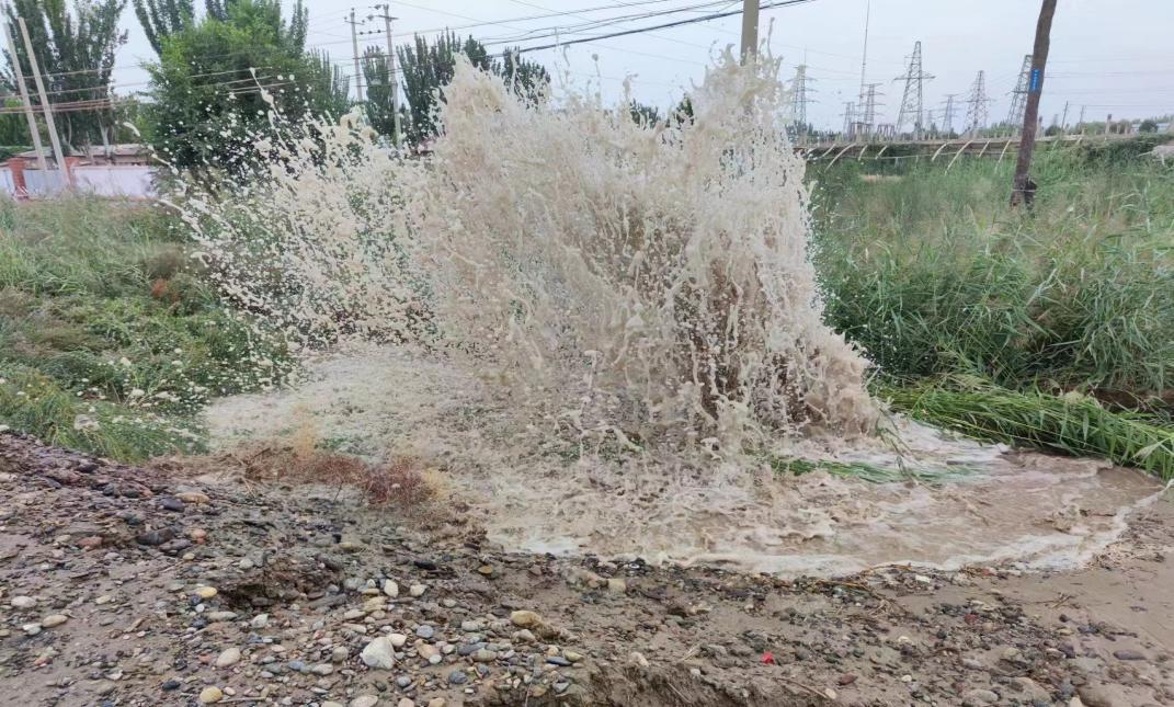 辖区管网突发爆管 多浪水厂抢修保供  