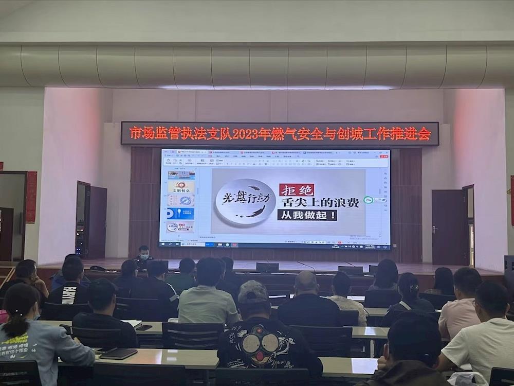 师市市场监管局开展”反对浪费 崇尚节约”宣传行动