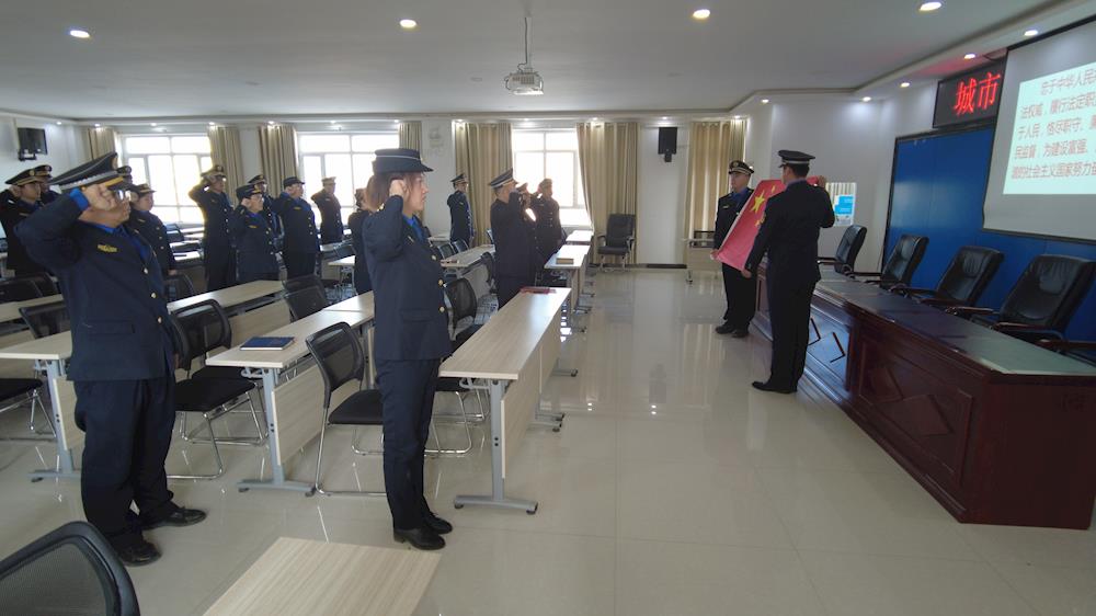 师市城管执法支队举行宪法宣誓仪式