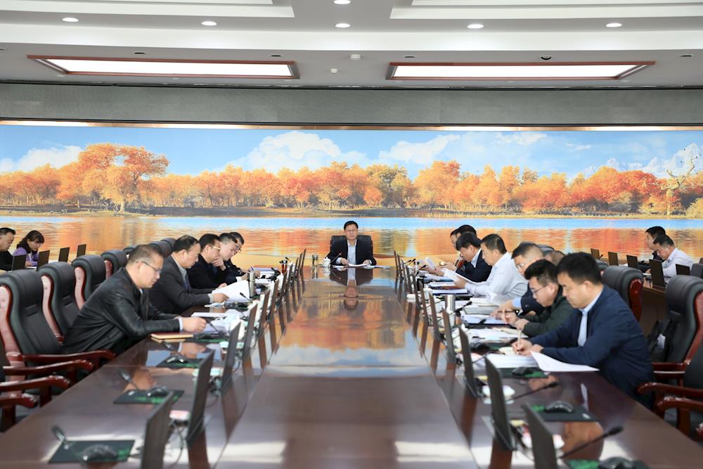 师市开展宪法学习专题讲座