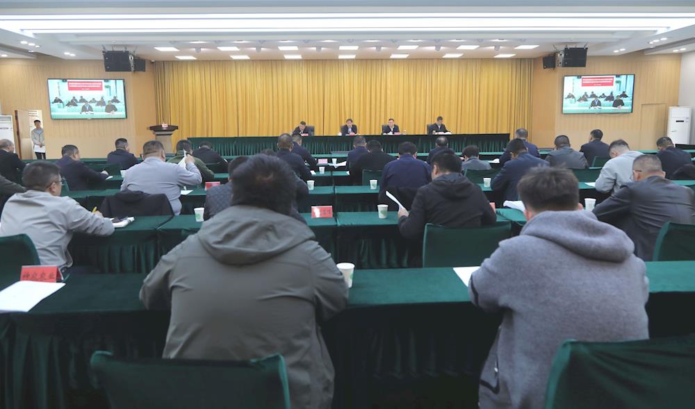 师市召开高标准农田建设项目推进会