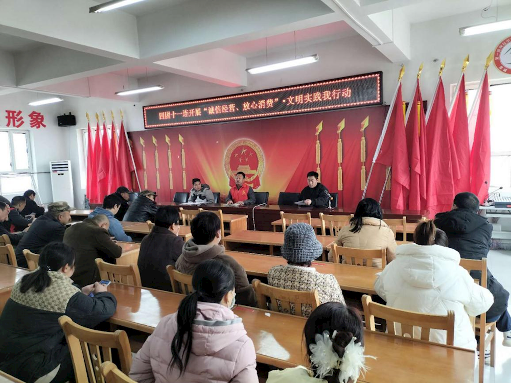 推进第一师阿拉尔市《中华人民共和国 反食品浪费法》主题活动