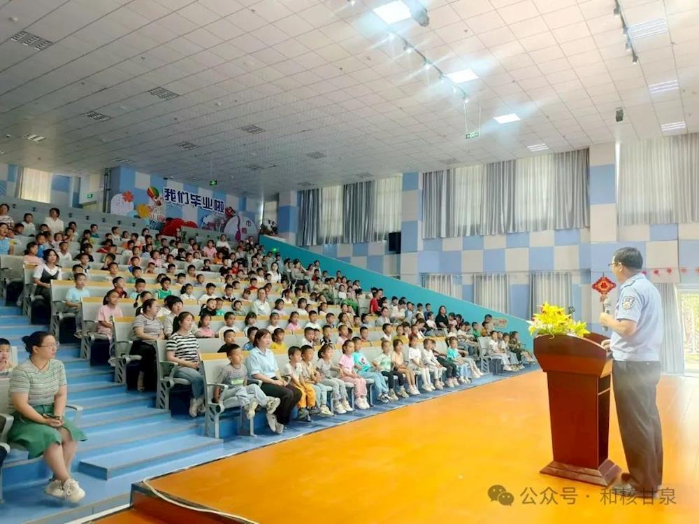 法治护航 快乐成长——三团司法所举办法治副园长聘任仪式