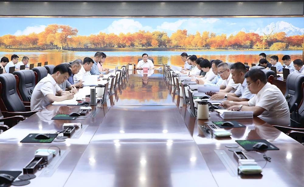 师市党委举行党纪学习教育专题读书班暨理论学习中心组专题学习会