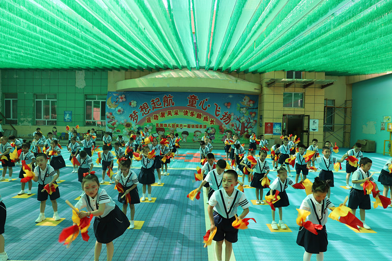 五团沙河镇举行“六一”儿童节活动