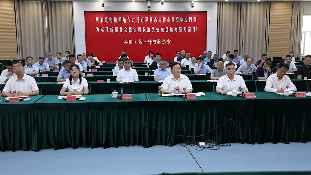 师市召开信访工作专题会议