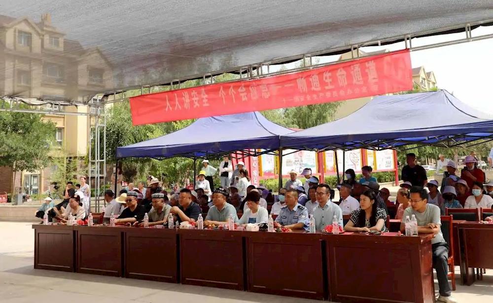 昆岗社区开展民族团结联谊活动