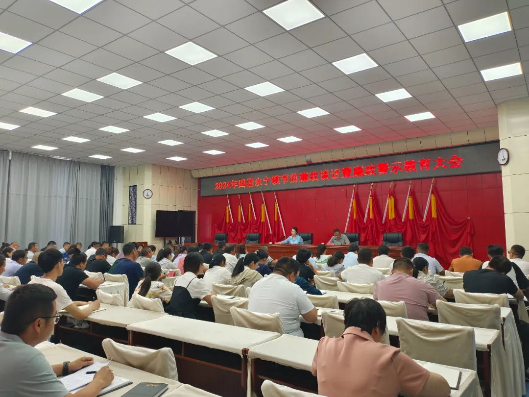 四团纪委贯彻落实中央八项规定精神 持之以恒正风肃纪