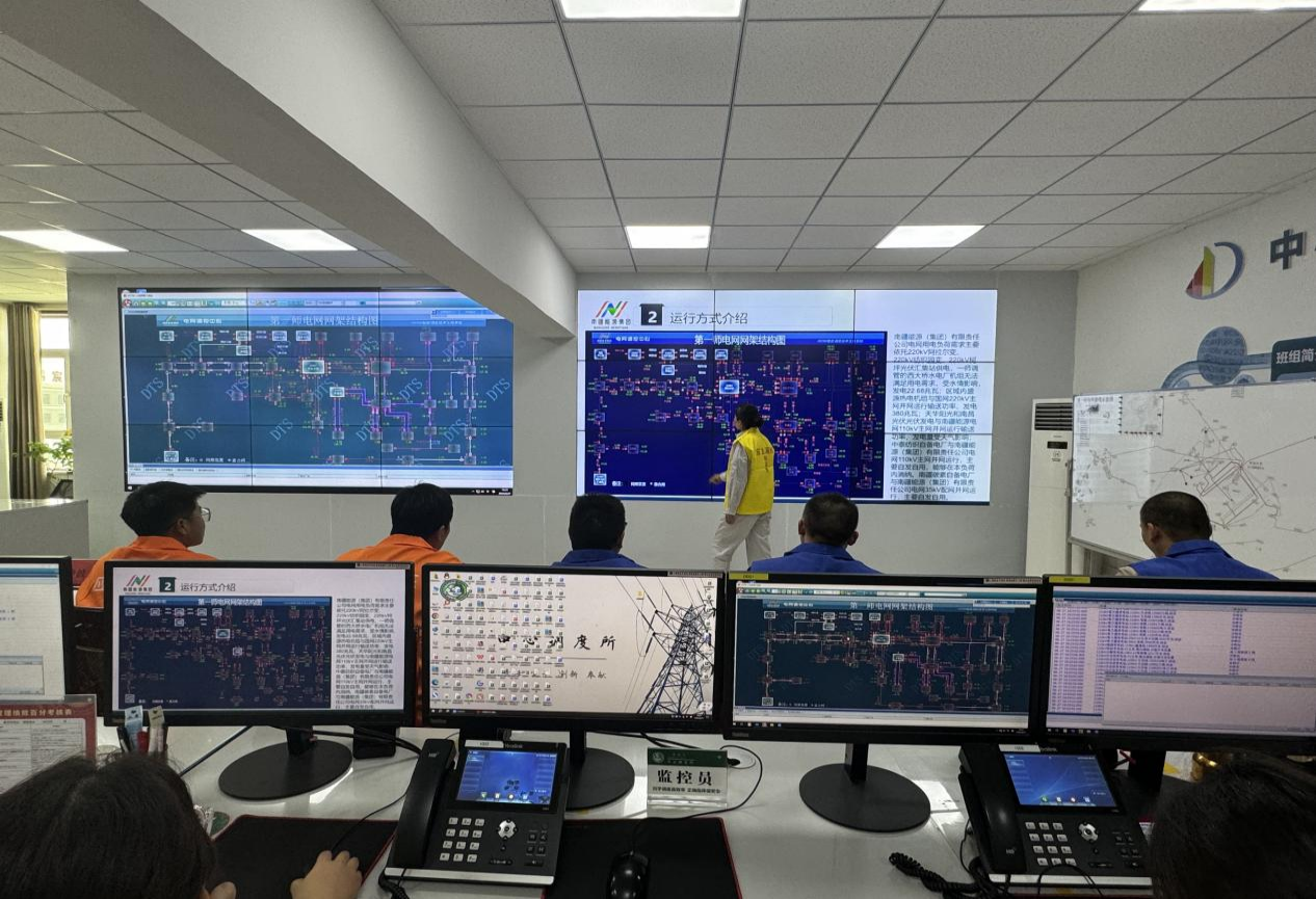 提升应急响应能力，保障电网安全稳定——南能集团开展迎峰度夏大面积停电联合反事故演练