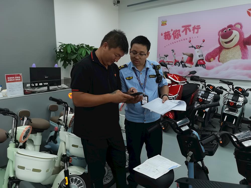我为群众办实事  第一师市场监督管理局开展电动自行车安全隐患全链条  专项整治行动