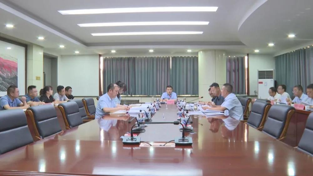团镇召开2024年第七次行政常务会