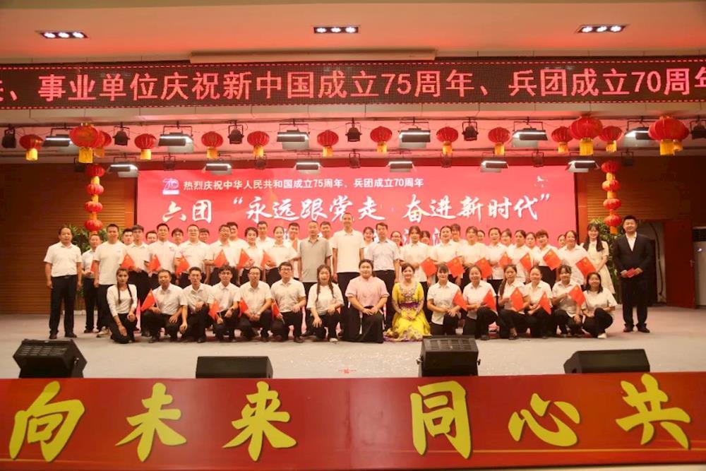 繁荣兵团·新时代新征程 | “永远跟党走·奋进新时代”文艺演出第七场精彩继续