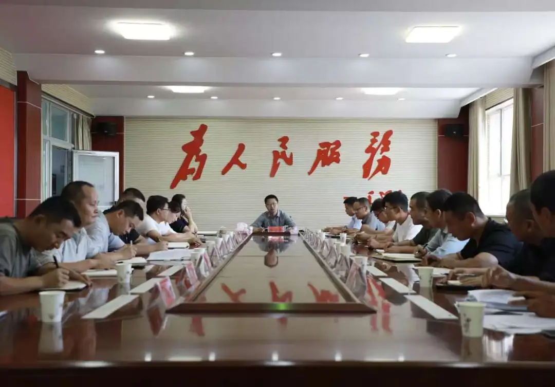 张学军主持召开规范和加强农用地管理专题会议