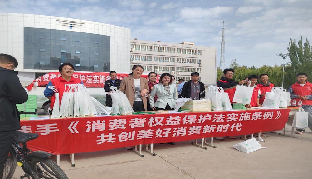 师市市场监督管理局开展消法实施条例宣贯活动 营造放心消费环境