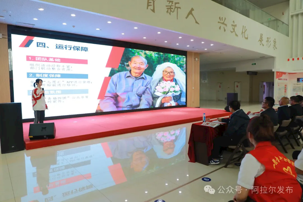 师市2024年度新时代文明实践项目大赛决赛落幕