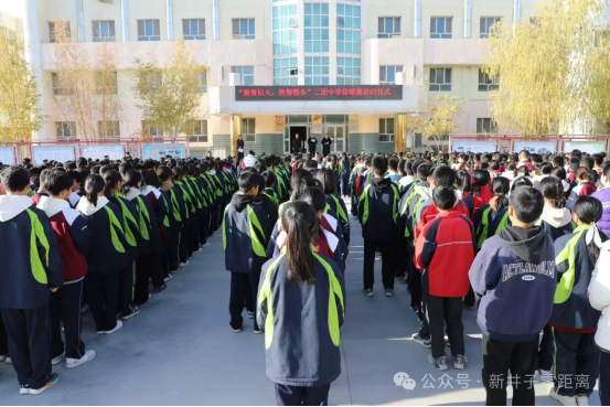 二团中学举办“激情似火 热血燃冬”师生排球赛启动仪式