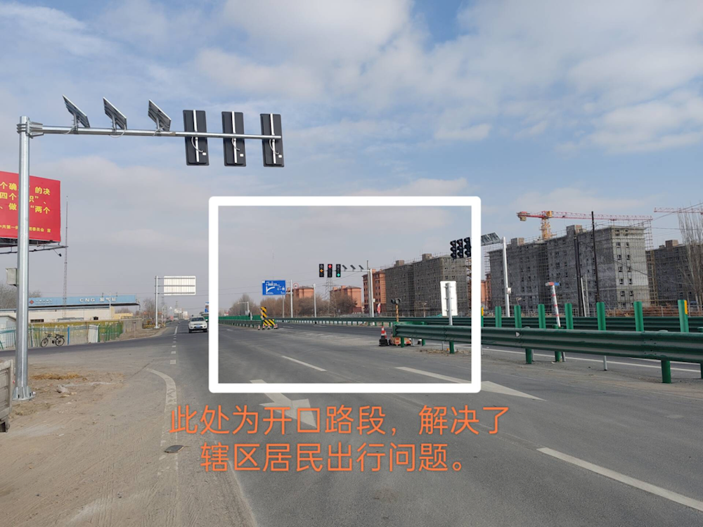 聚焦群众“急难愁盼”｜城镇中心党支部联合交通局解决居民出行问题