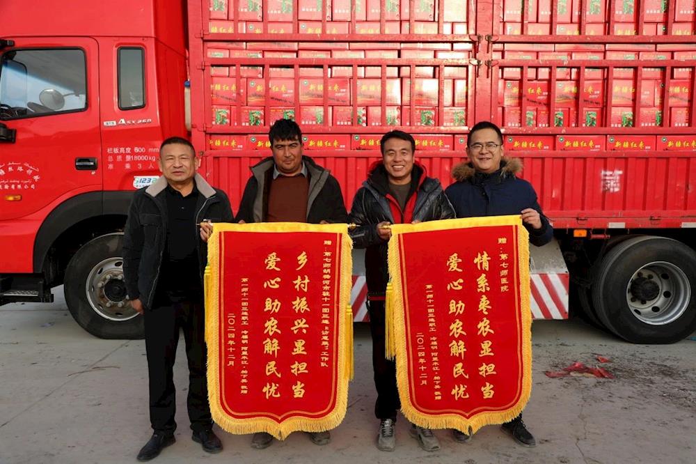 聚焦群众“急难愁盼”丨红枣滞销难题解，工作队助力暖人心