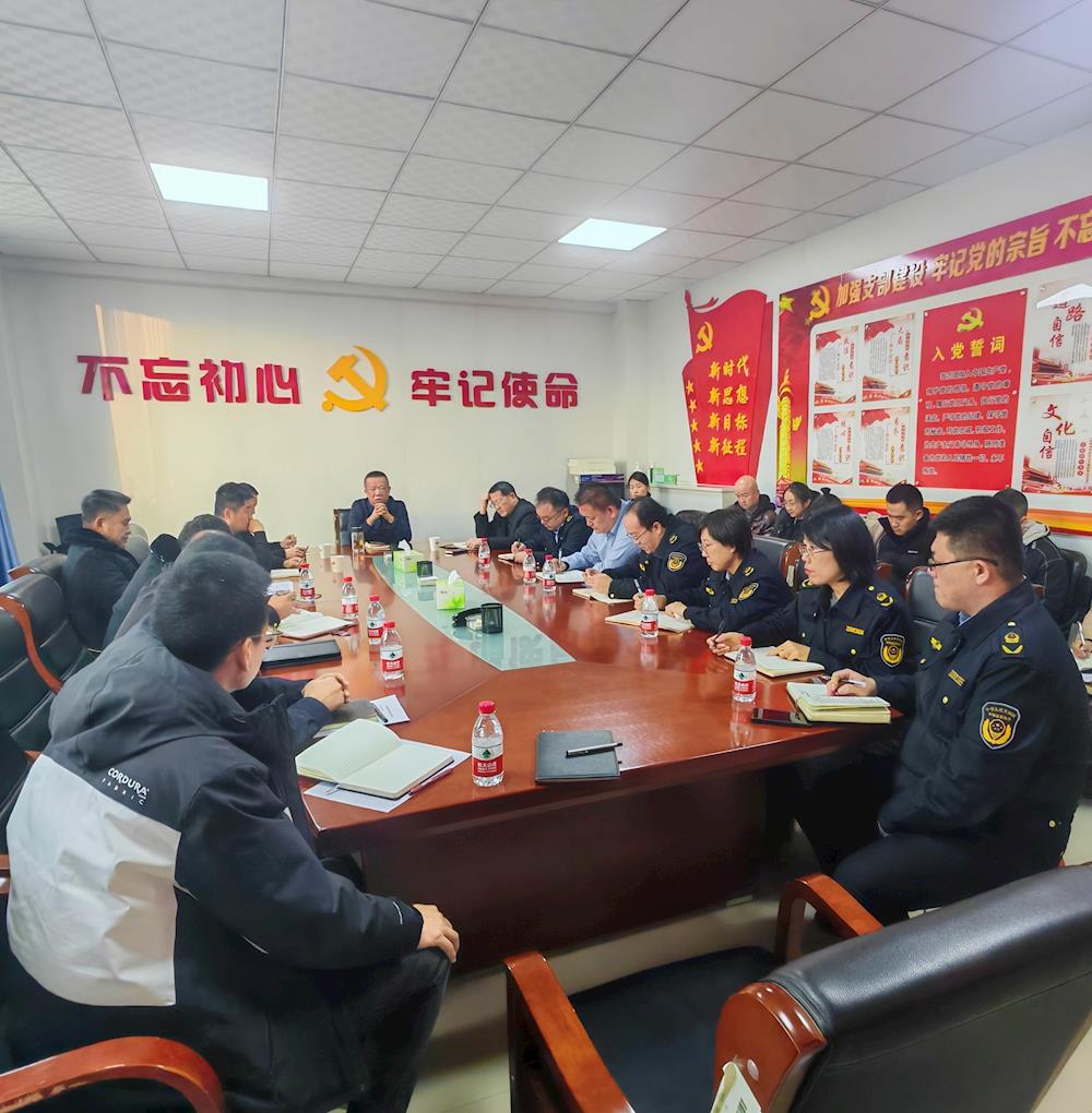 师市市场监管局召开元旦、春节前夕安全生产工作会议