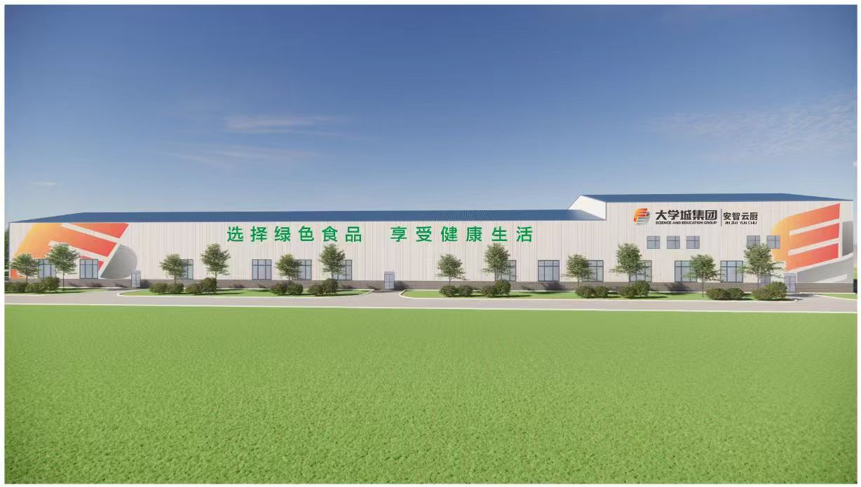 南疆兵团首个中央厨房项目：激活国有资产，助力师市民生升级