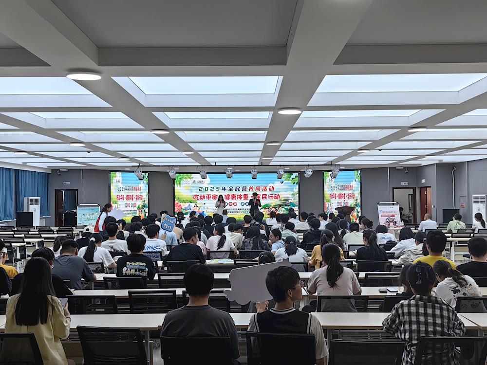 健康兵团·营养先行 ——第一师疾控中心与塔里木大学医学院联合开展2025年全民营养周活动
