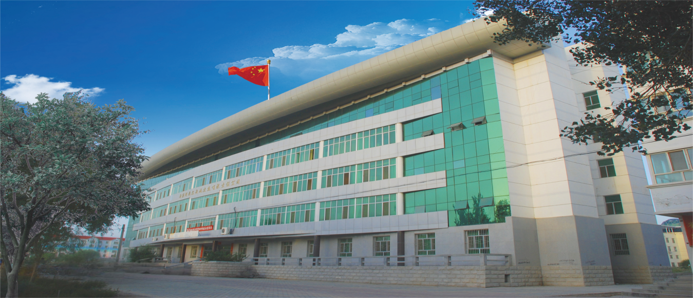 新城建司成为南疆首家同时具备五项一级资质的国有建工企业 