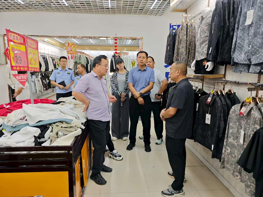 师市市场监管局开展江泰-禾普市场整治工作