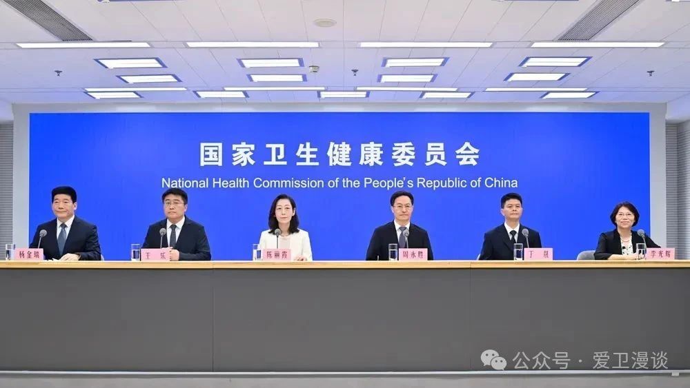 蚊子主要传播哪些疾病？如何科学防蚊灭蚊？在国内是否不用担心感染疟疾？权威解答来了→