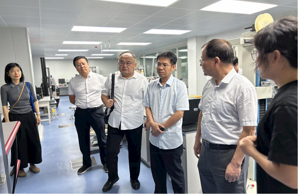 聚焦产业发展  共筑合作基石