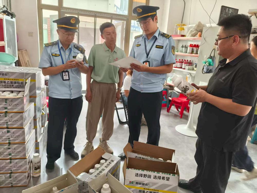 师市市场监管局开展棉花脱叶剂专项执法检查