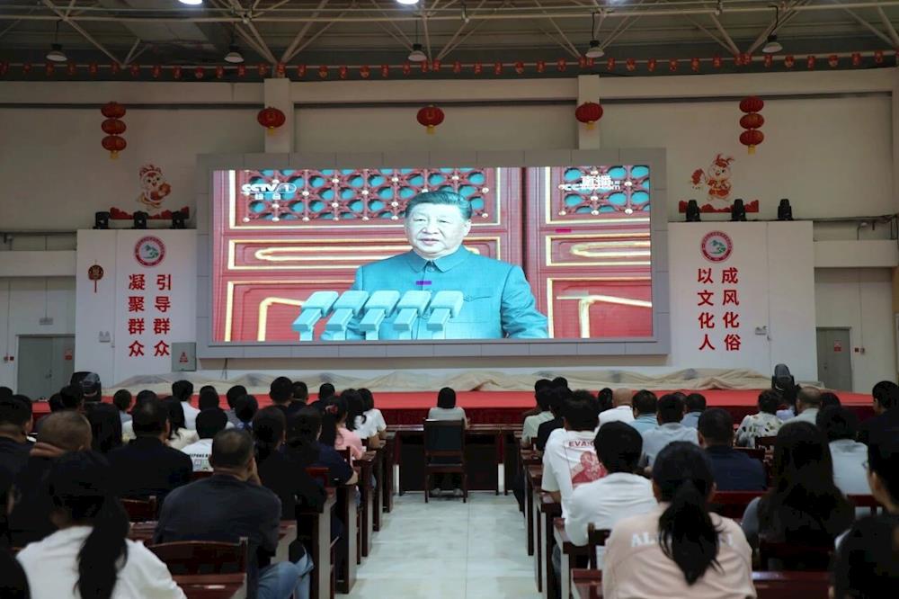 十一团组织观看纪念中国人民抗日战争暨世界反法西斯战争胜利80周年大会直播