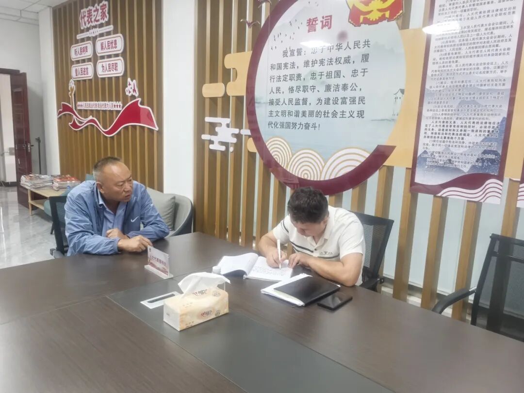 倾听群众呼声 增强联系实效