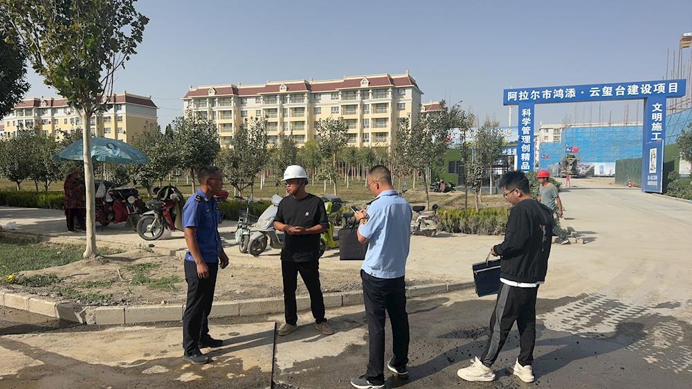 一师城管工作动态