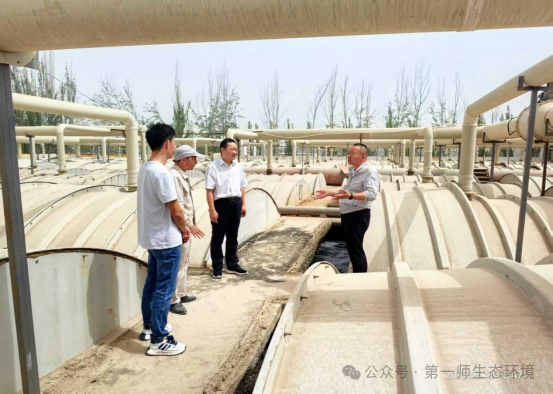 科技赋能 精准为排污企业“把脉诊病”