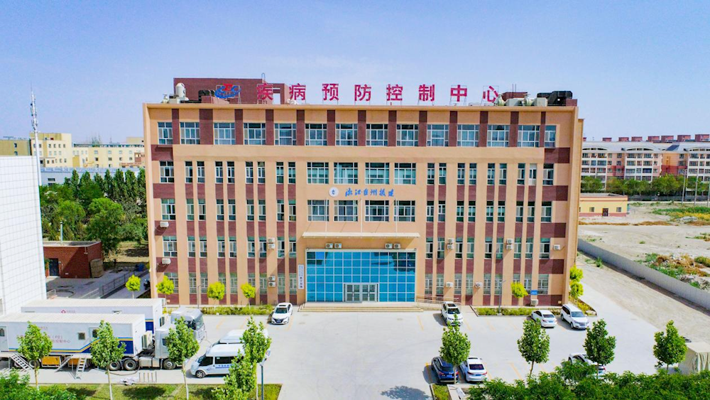 强基赋能——第一师疾病预防控制中心以“1+4+N”改革筑牢健康防线