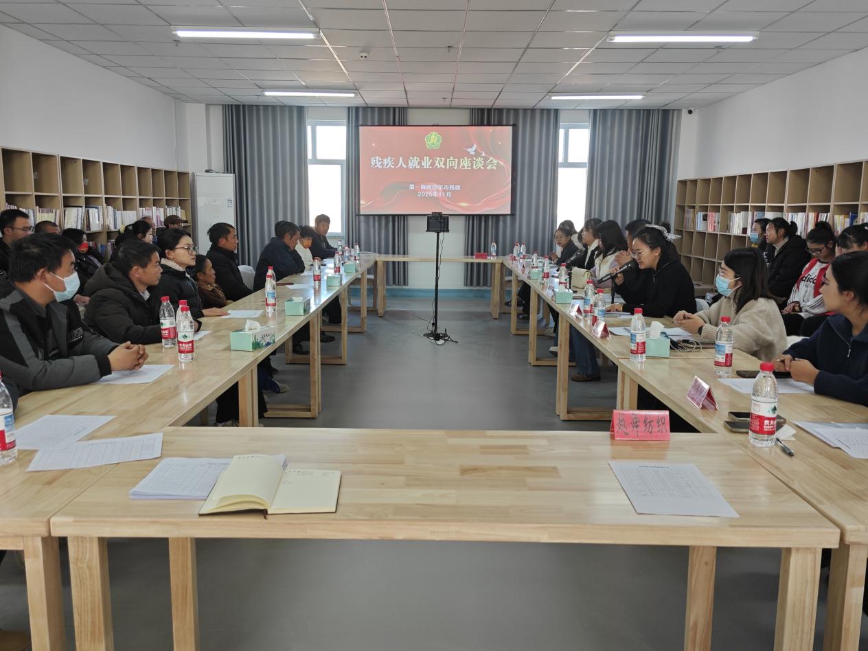 政府企业协同发力 托养就业双重赋能